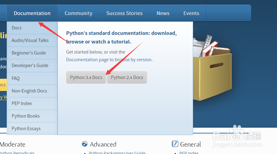 python在哪里可以看中文文档