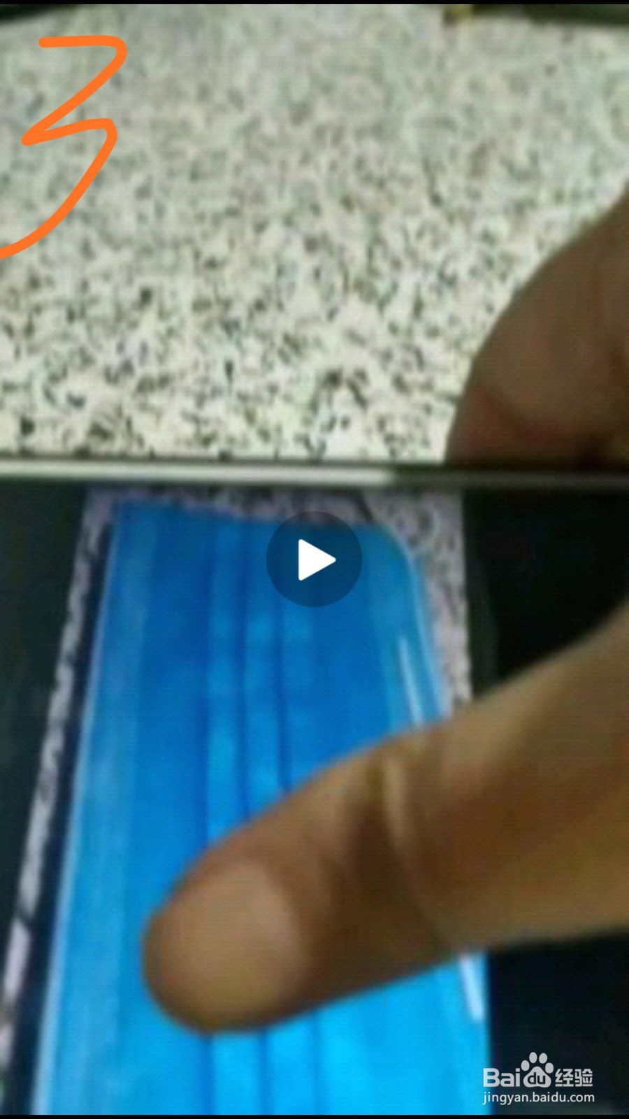 qq视频怎么转发到微信