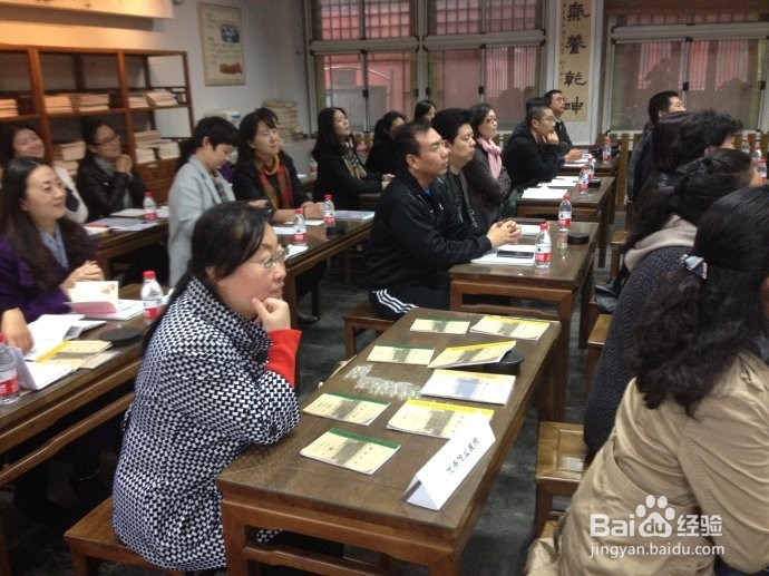 老师如何安排家长会？