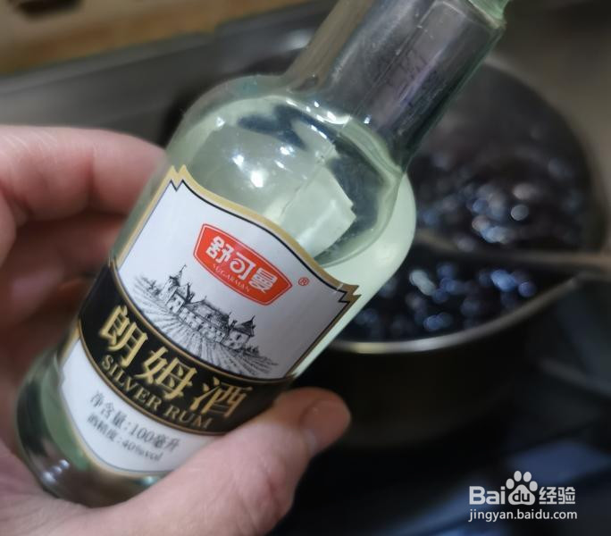 自制车厘子果酱的做法