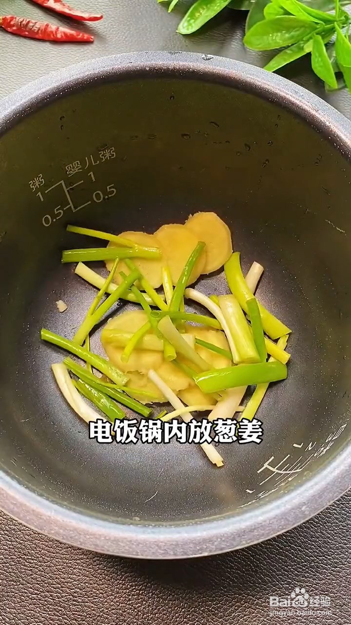 在家怎么做卤味