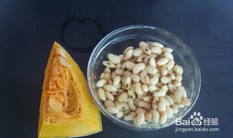 南瓜豆浆的攻略