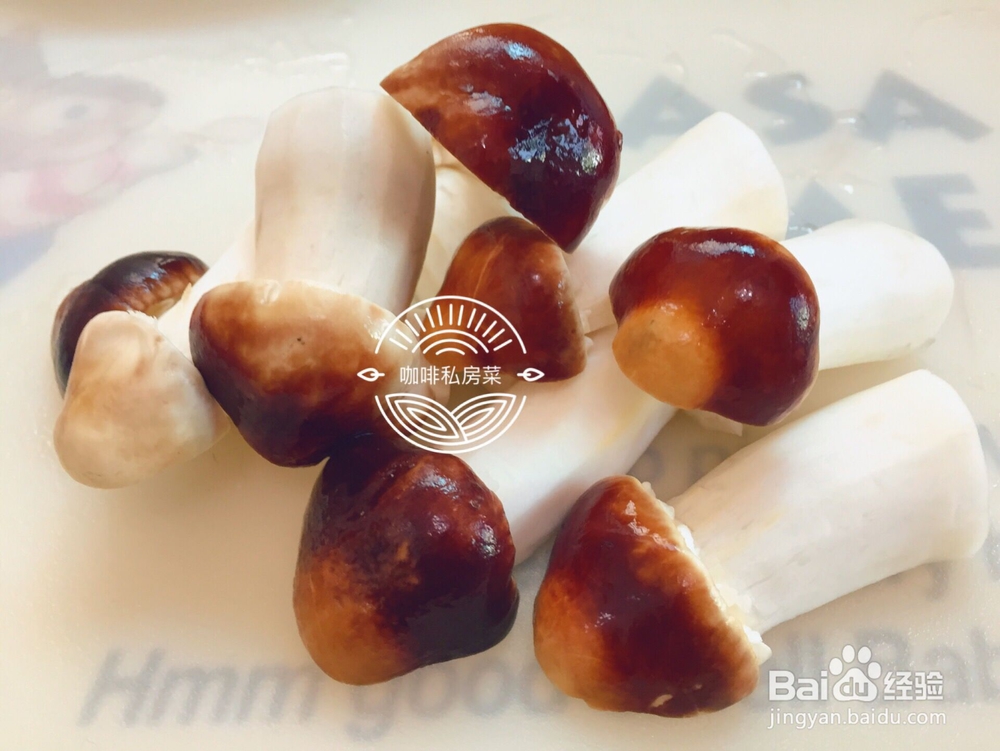 香气浓郁的松茸乳鸽汤