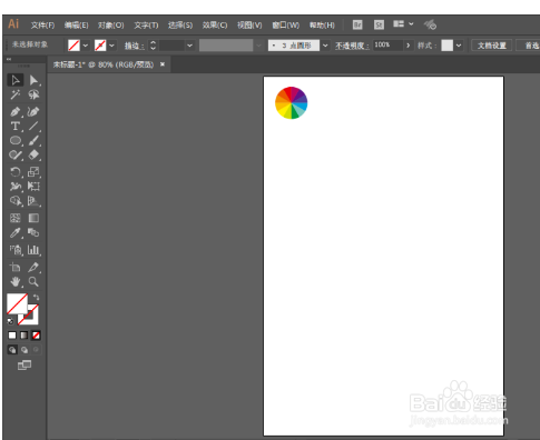 如何利用ai制作“彩虹糖果文字”效果