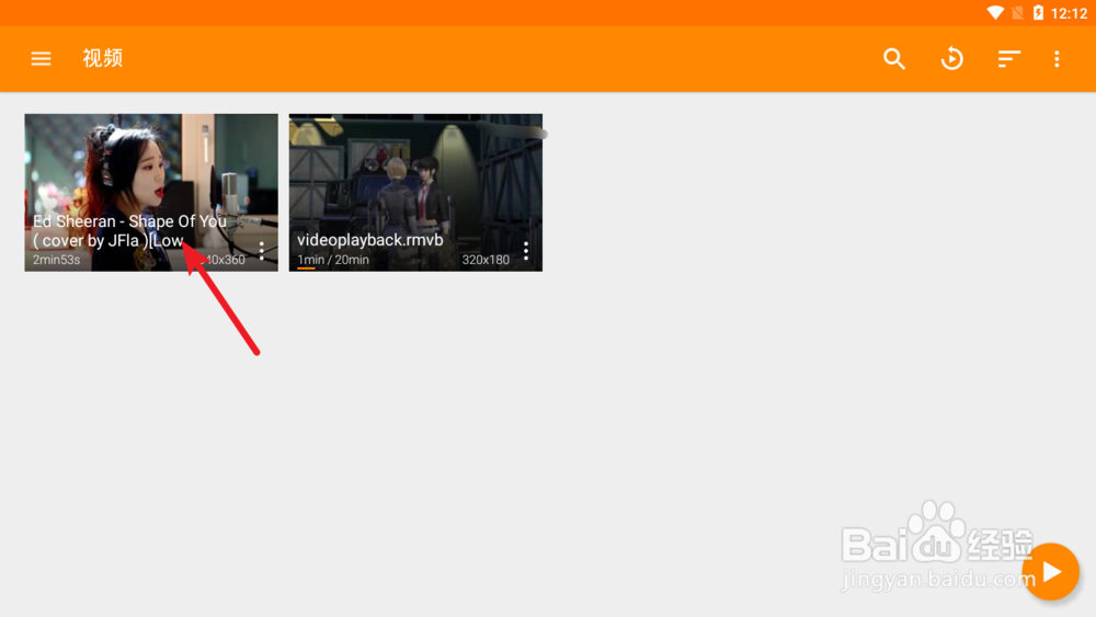 vlc怎么添加字幕