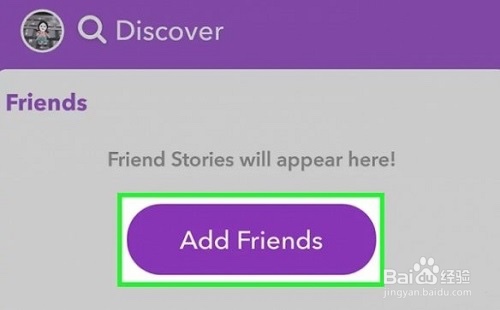snapchat怎么加好友