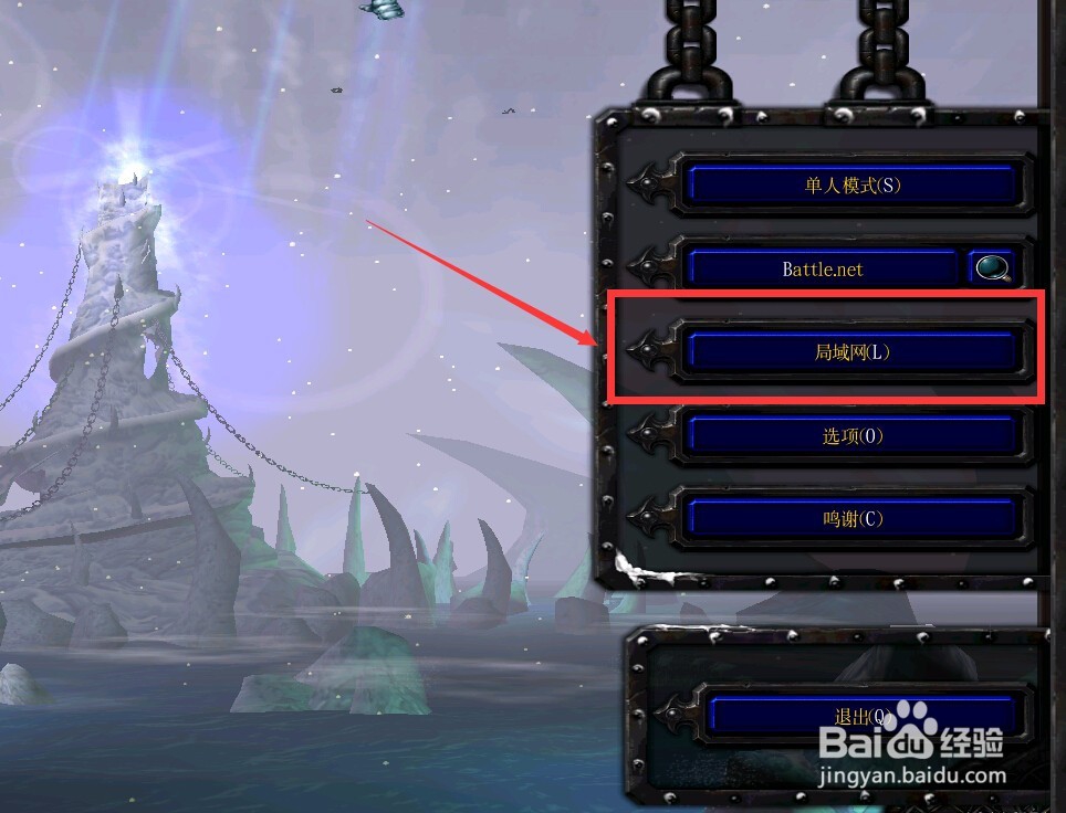 如何进行dota单机游戏