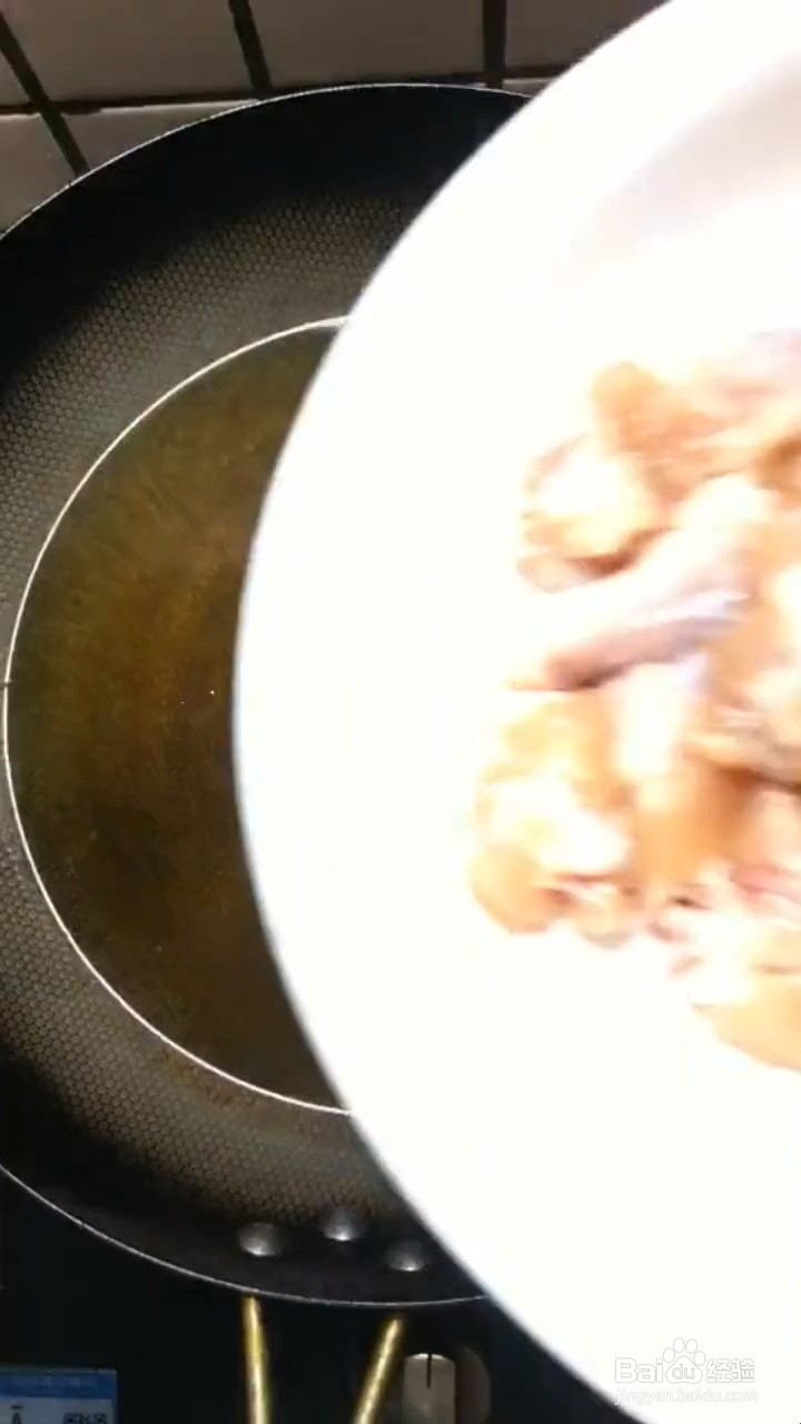 如何制作香喷喷辣子鸡