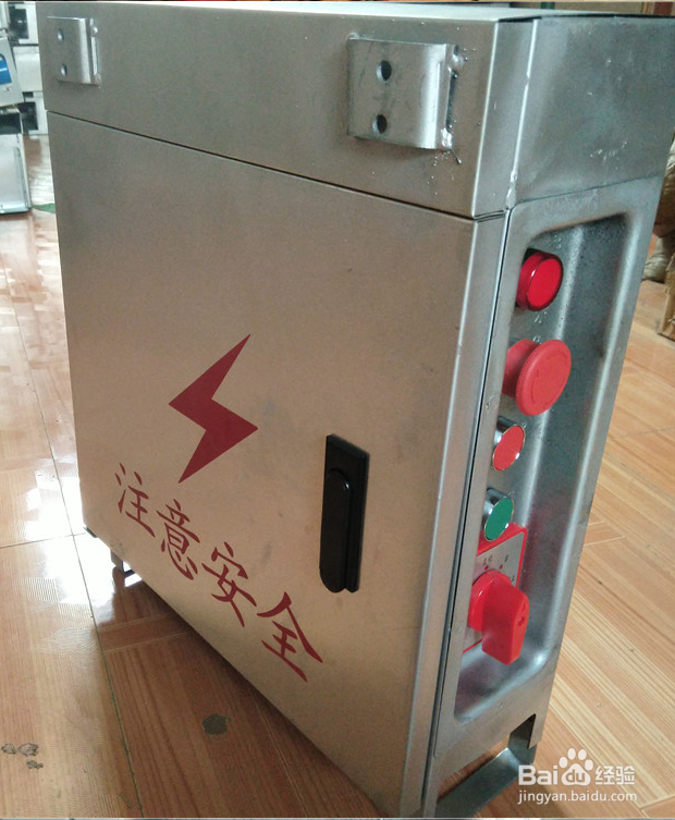 建筑工地吊篮高处作业实操体验操作流程详解