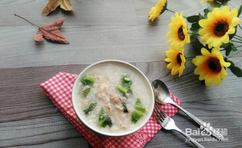 莴笋叶肉片粥的做法