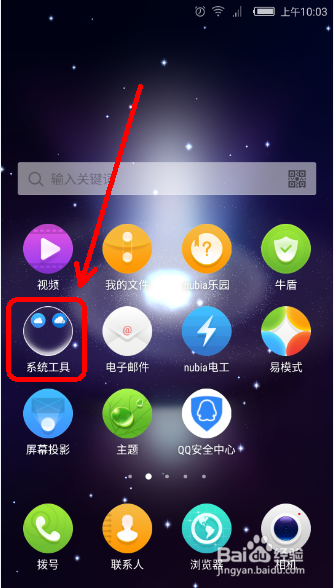 如何彻底解决手机内存不足 卡慢的问题?