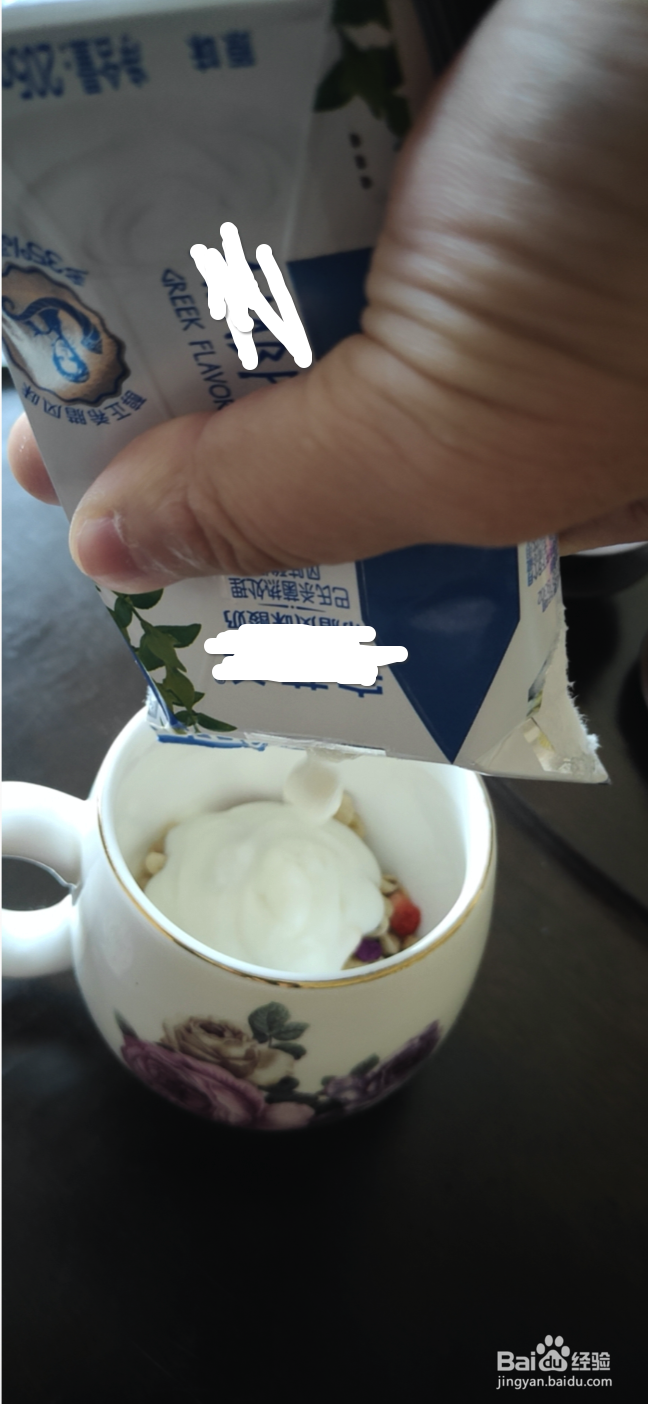 水果麦片用酸奶怎么泡