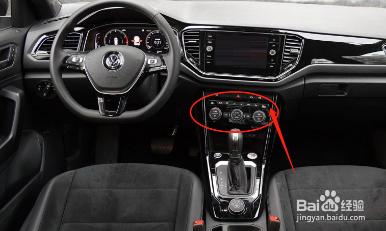 大众T-ROC探歌汽车空调如何使用