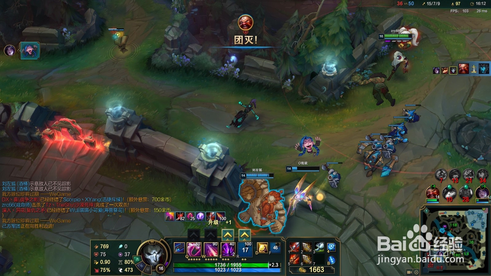 lol无限火力s10戏命师玩法攻略