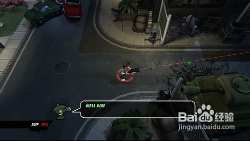 僵尸必须死简单图文攻略