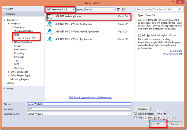 在MVC5中应用Spread for ASP.NET 表格控件教程