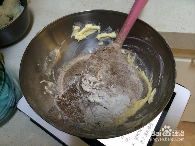 新手易做的巧克力杏仁饼