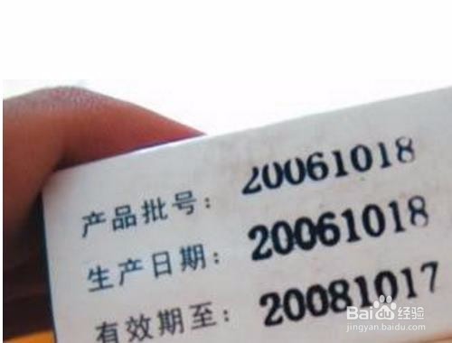 台式电脑,如何选择电源