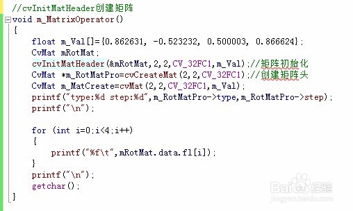 OpenCV：CvMat结构体
