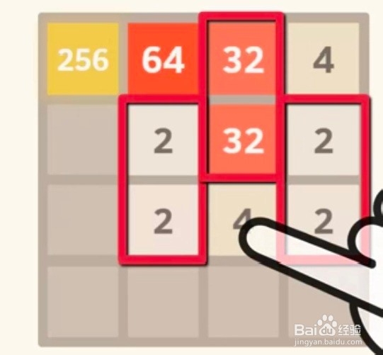 如何打赢2048