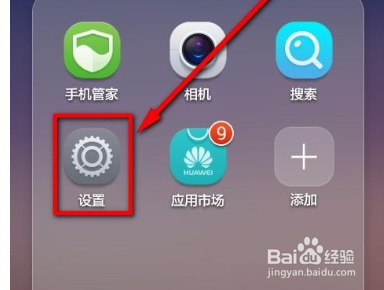 如何把手机视频投放到电视