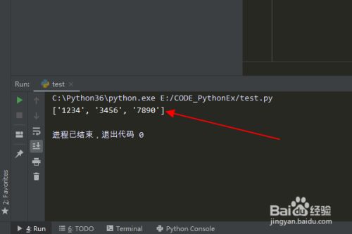 b57fb6db574afa3255e2964154b2dc19cf2c14d5.jpg?x-bce-process=image%2Fresize%2Cm_lfit%2Cw_500%2Climit_1%2Fformat%2Cf_jpg%2Fquality%2Cq_80