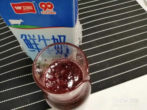 怎么做草莓酱？