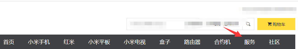如何下载小米助手？