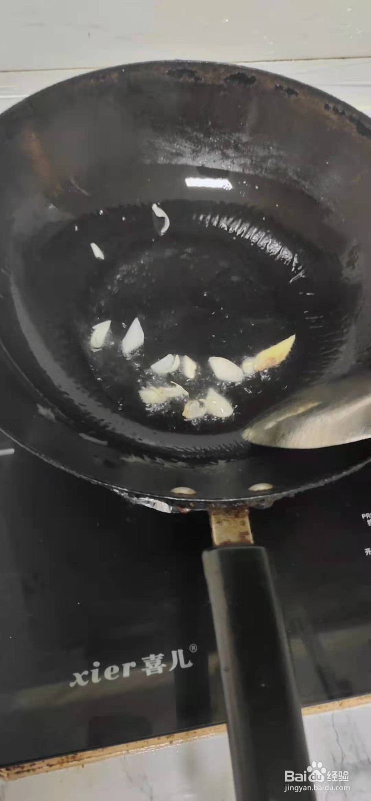 豆角红烧猪肉的制作方法