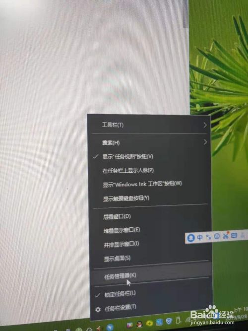 QQ好友IP地址怎么查看 怎么知道QQ好友在哪里