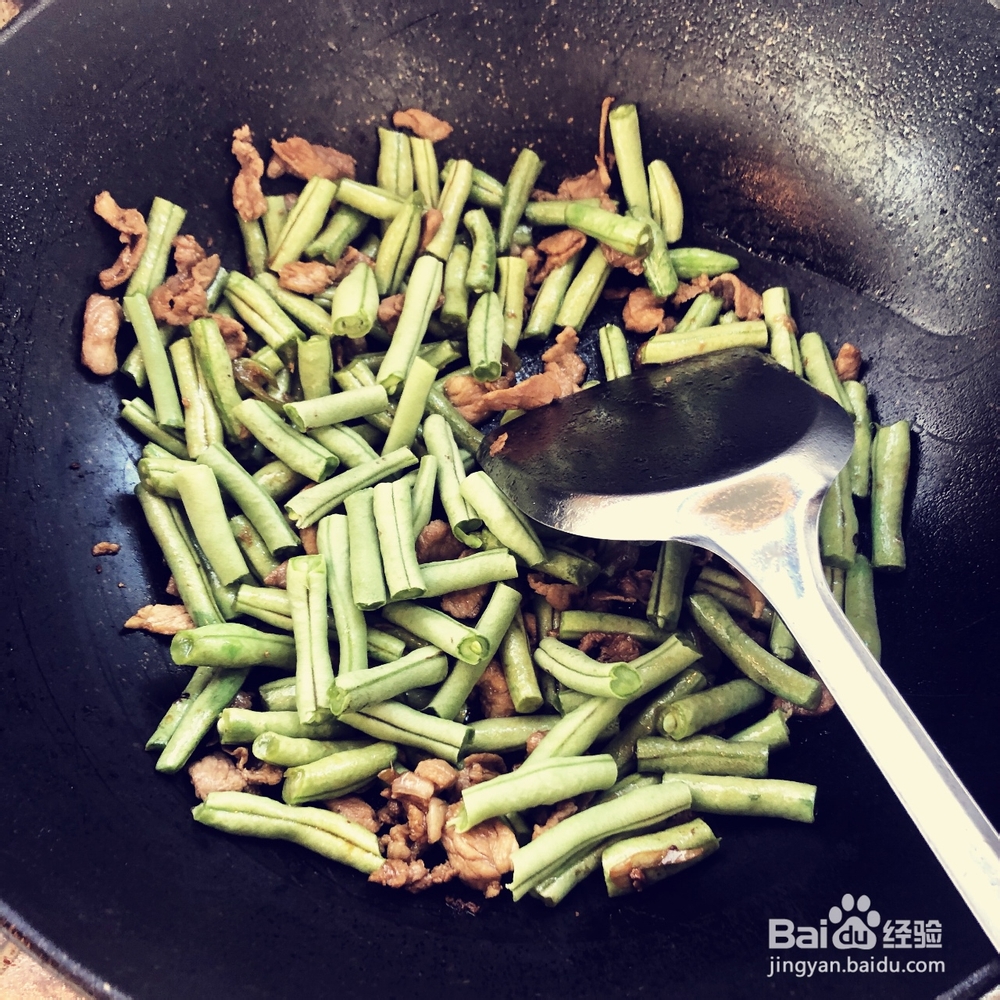 做法详细的豆角焖面