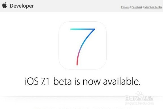 iOS7.1怎么样