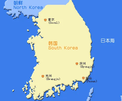 韩国有中国一个省大吗