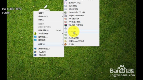1分钟教会你用电脑写整人小程序