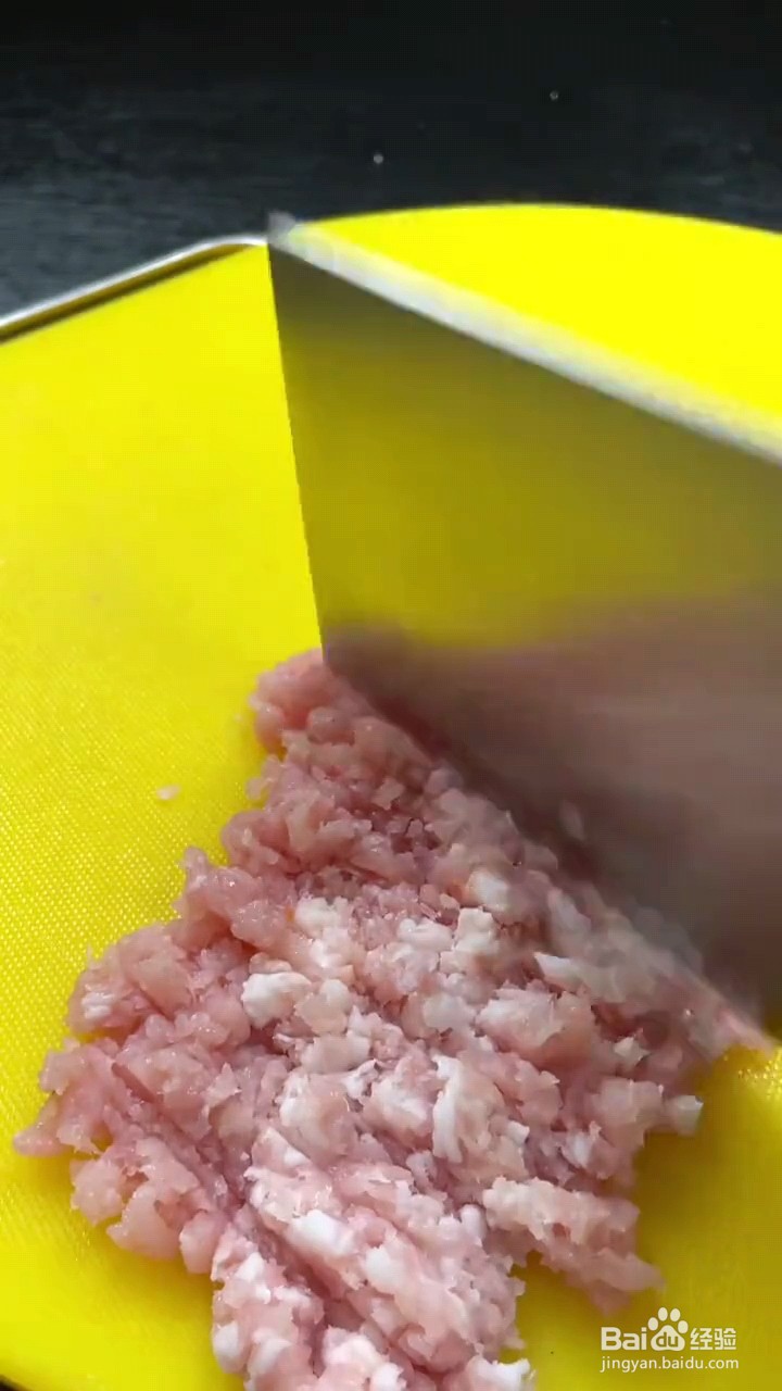 怎么做肉末粉条