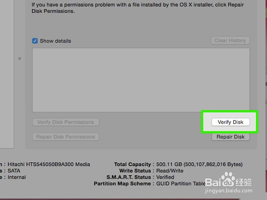如何加速Mac运行