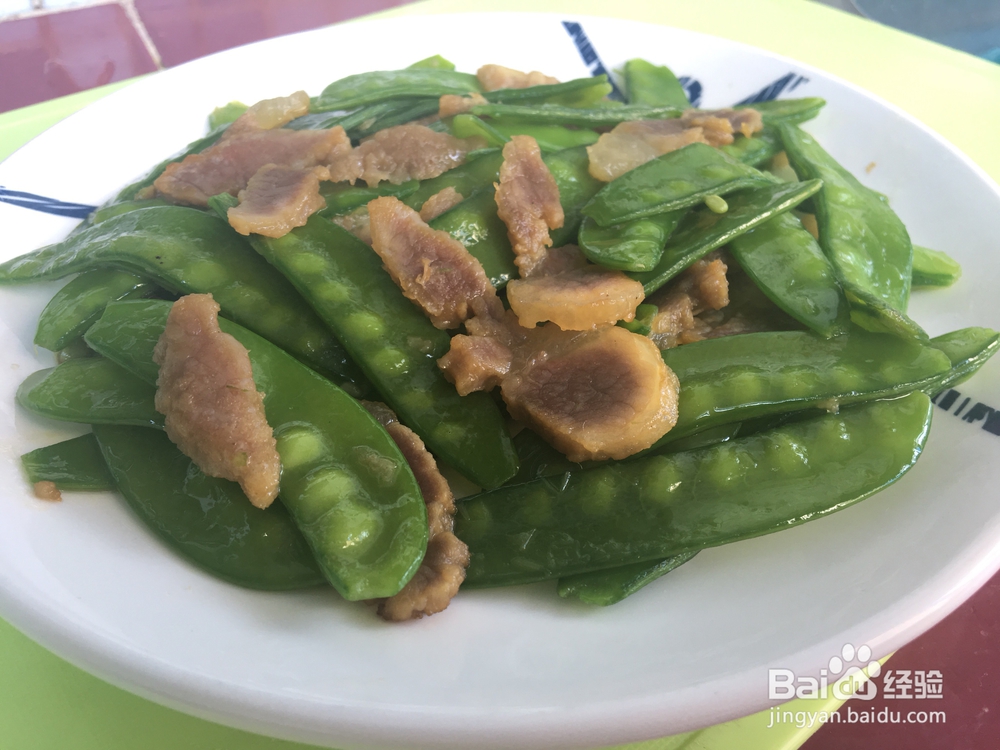 毫无压力做荷兰豆炒腊肉
