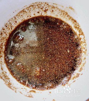 烤茄子泥的做法