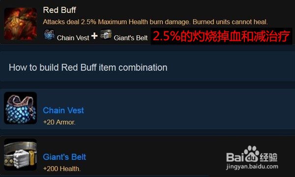 云顶之奕阵容克制，如何选出克制阵容获胜？