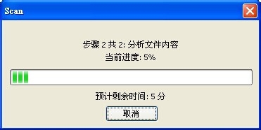 如何恢复不小心删除的文件