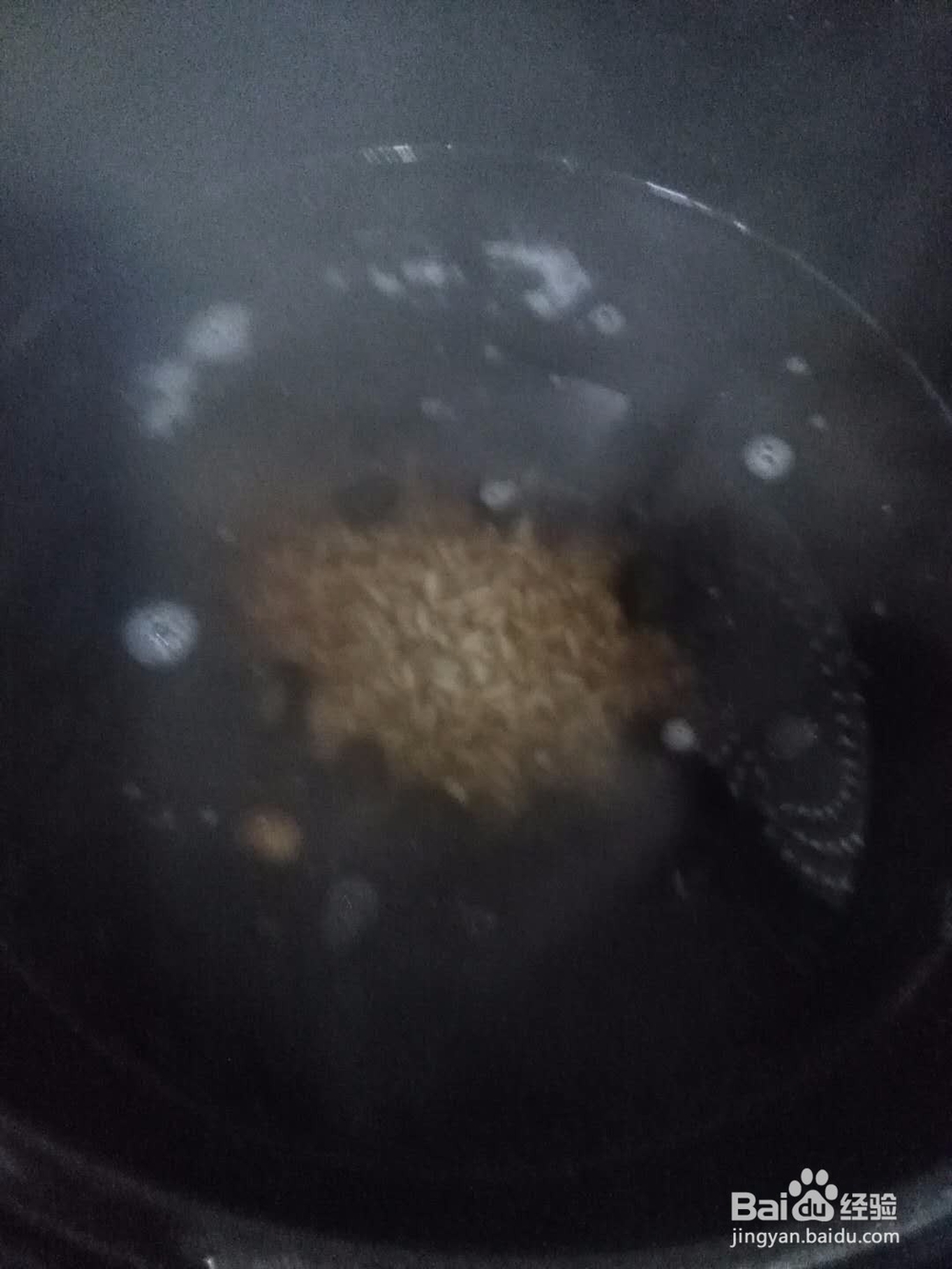 黑豆猪肉糯米饭的做法