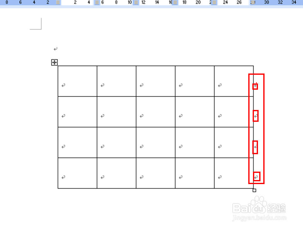 怎样增加、删除word中表格的行和列？