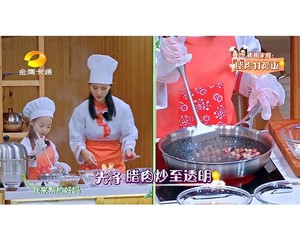 不费事做腊肉竹筒饭