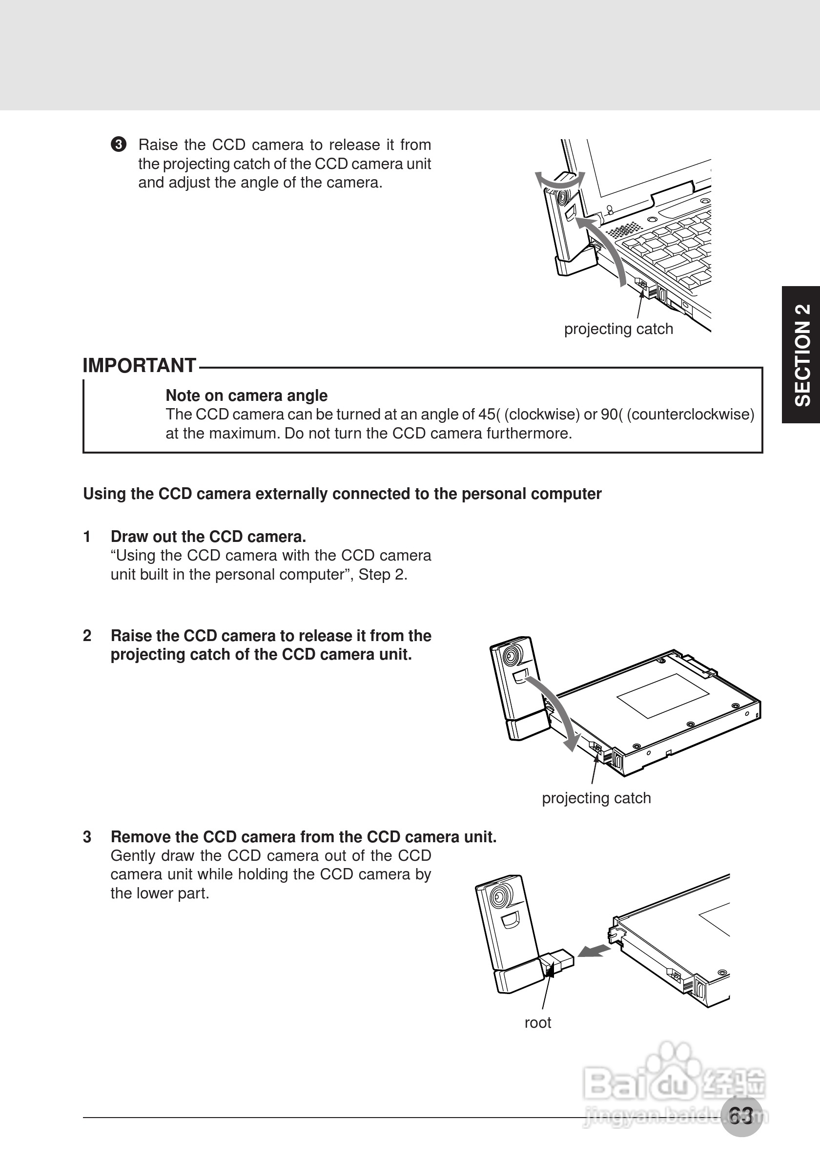 富士通笔记本S453X型使用说明书:[8]