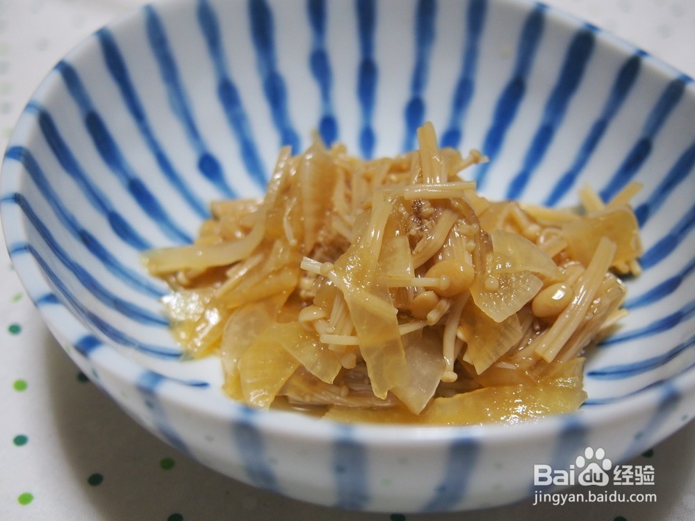 <b>家庭自制日式凉菜--凉拌金针菇白萝卜片</b>
