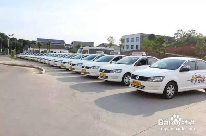 驾考中途更换手机号码怎么办