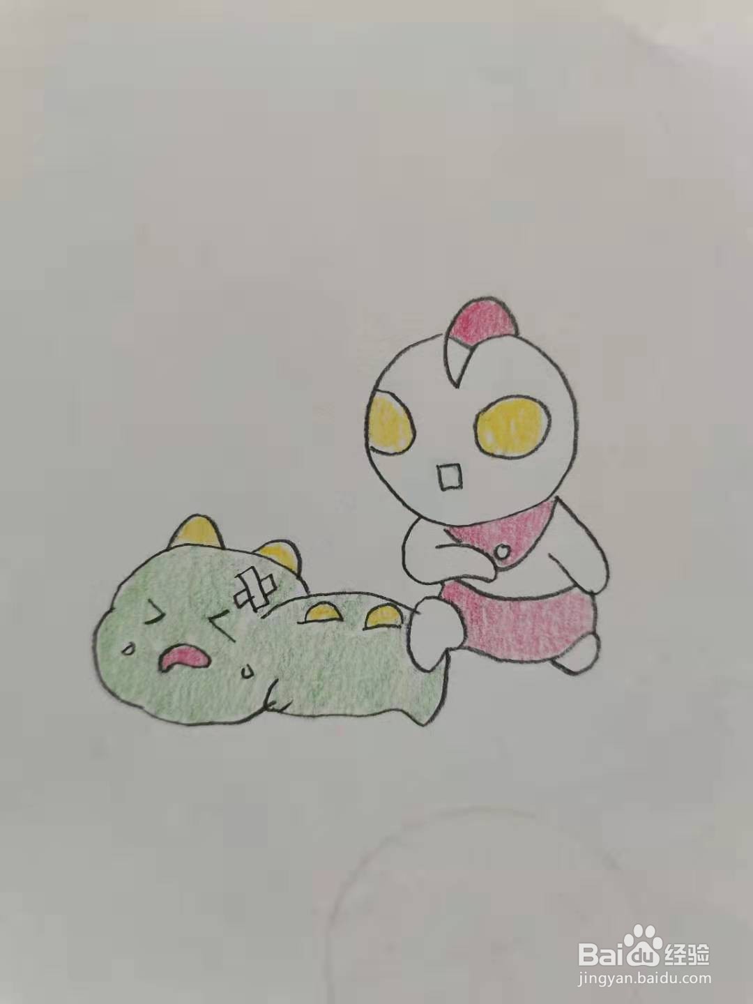 卡通奥特曼怎么画