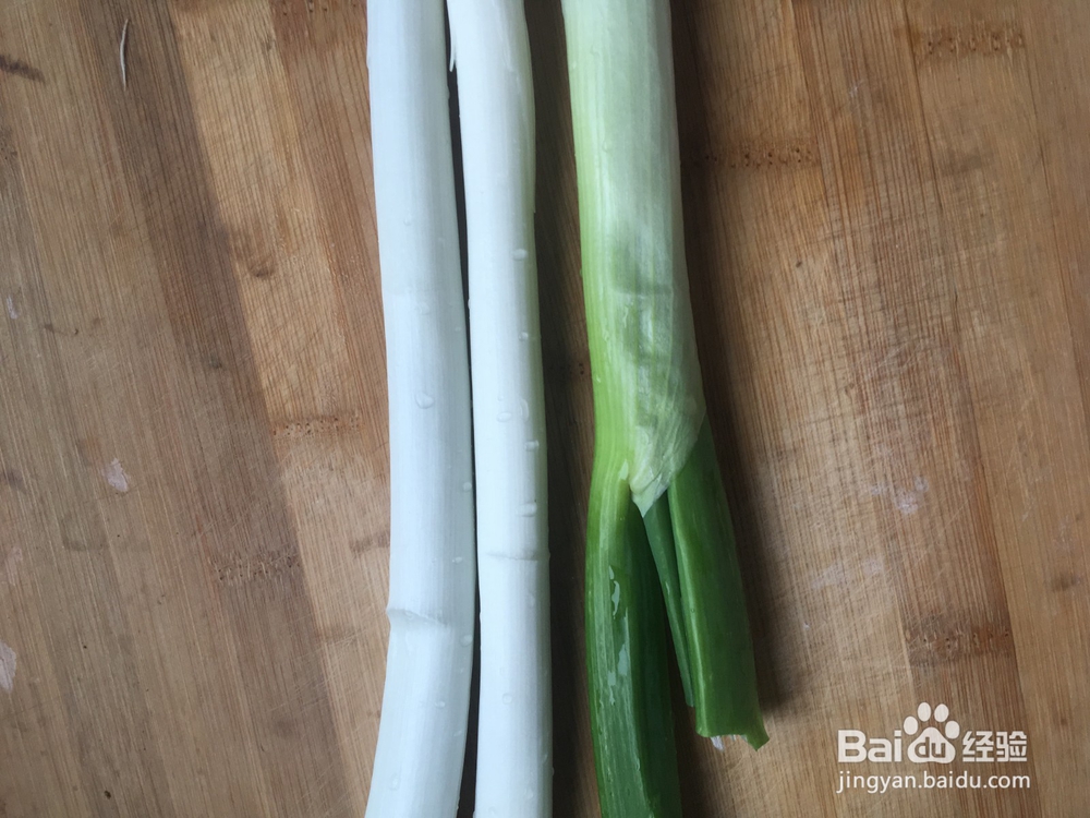 胡萝卜炒金针菇油泼挂面