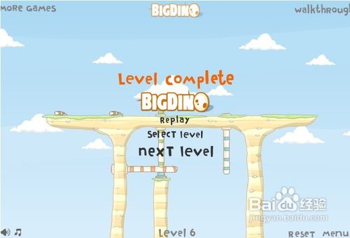 小游戏《拿回我的帽子》1到7关攻略