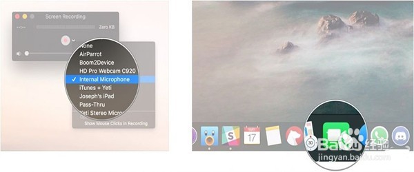 Mac如何录制FaceTime视频通话呢